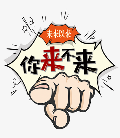 北京昌鼎建筑咨询服务有限